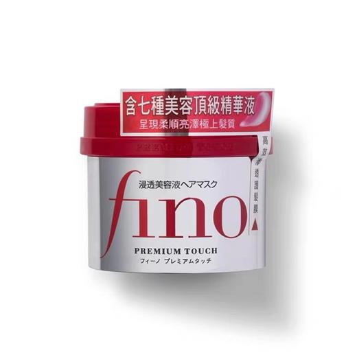 FINO资生堂红罐发膜230g 商品图0