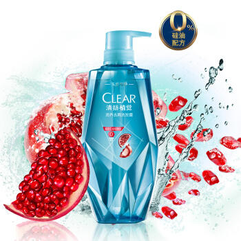 清扬植觉无硅油洗发水石榴籽精粹700ml