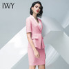 IWY/粉色西装半裙套装CP30 商品缩略图4