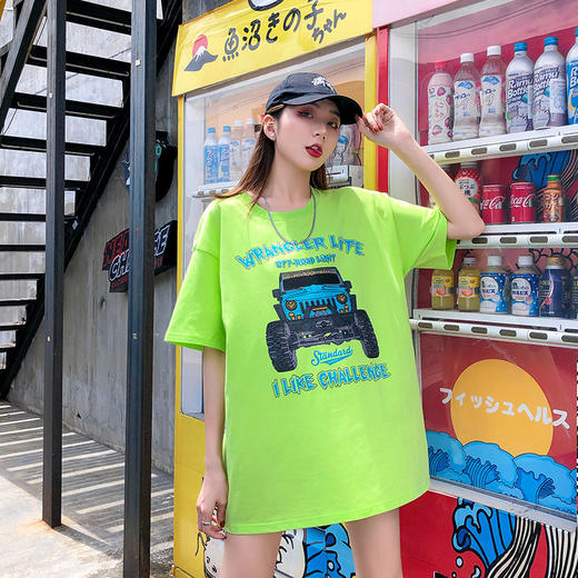 [59.9一件] 自由基地牧马人越野趣味潮流T恤短袖圆领宽松体恤夏季全棉情侣衫MT-1633 商品图1