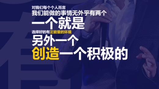 乐观的人生态度，让生活的困难与挑战大而化小 | “GUO”然有料 商品图0