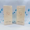 阿玛尼粉色Si挚爱淡香水EDT50ml（035485） 商品缩略图0