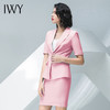 IWY/粉色西装半裙套装CP30 商品缩略图7
