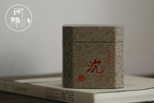 星洲水沉星洲系天然沉香4h