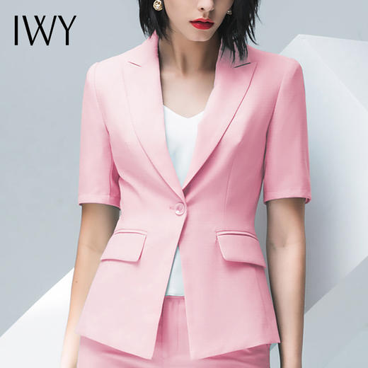 IWY/粉色西装长裤套装CP10230 商品图8