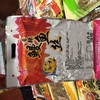 誉海香辣鳗鱼丝150g 商品缩略图1