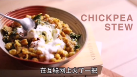 鹰嘴豆火了背后，竟是这个行业的崛起！｜陆透社热点