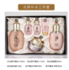 后套盒水研套盒免税店版 商品缩略图0