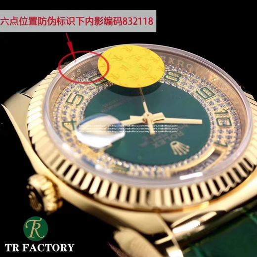 TR厂闪闪发光的劳来了！[色](劳就要有金有钻)劳力士ROLEX星期日历型day-date 36mm系列118138皮带绿珐琅满天星少量到货！劳力士满天星在名表里面就像一颗闪闪发光的明星，气质魅力无可 商品图9