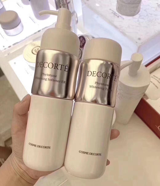 黛珂植物韵律美白水+乳 白皙光泽 清澈亮透（微信询价） 商品图0