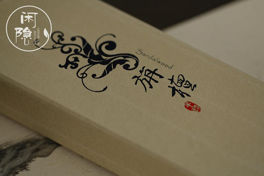 老山檀印度牛头山脉天然玫瑰旃檀香50g 商品图2