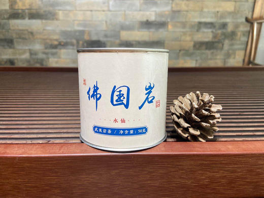 佛国岩水仙 1200元/斤 商品图1