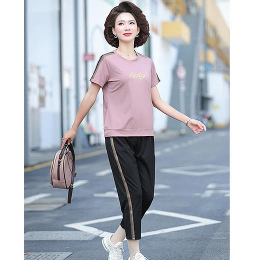 FW-24178夏装洋气休闲运动中老年两件套 商品图0