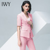 IWY/粉色西装长裤套装CP10230 商品缩略图3