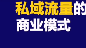 大健康时代，首先要成为健康的代言人！| “GUO”然有料