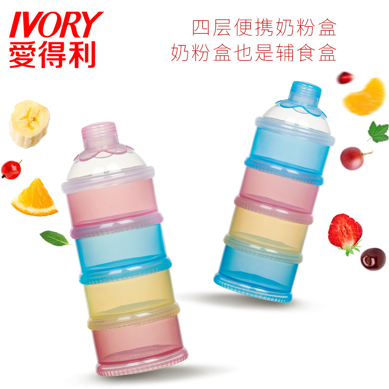 爱得利奶粉盒(F04)JPY带授权招加盟代理
