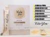 现货~澳洲vida glow抗糖抗氧闪释粉 60g 商品缩略图1