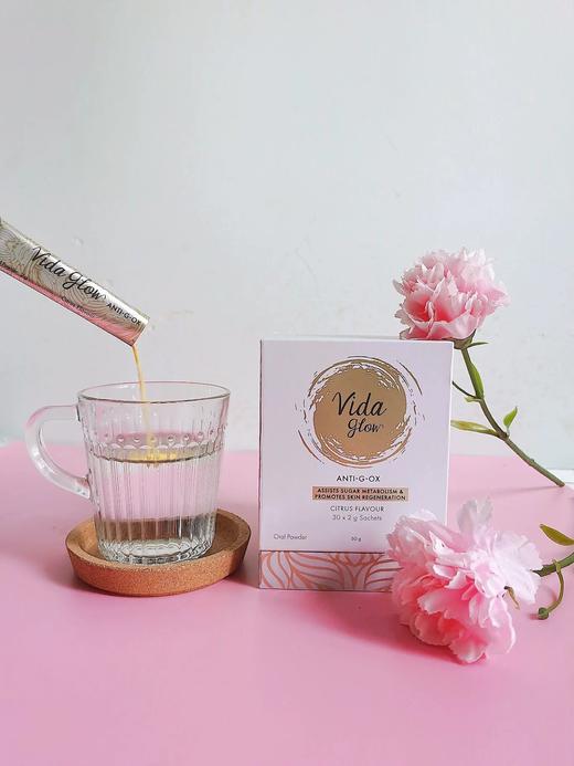 现货~澳洲vida glow抗糖抗氧闪释粉 60g 商品图3