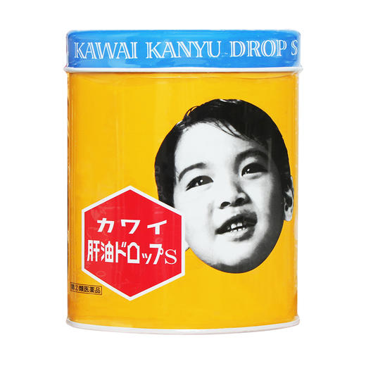 Kawai肝油A+D 黄罐（300粒） 商品图0