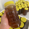 冬蜜/洋槐蜜/荔枝蜜/龙眼蜜蜂蜜1kg 商品缩略图2
