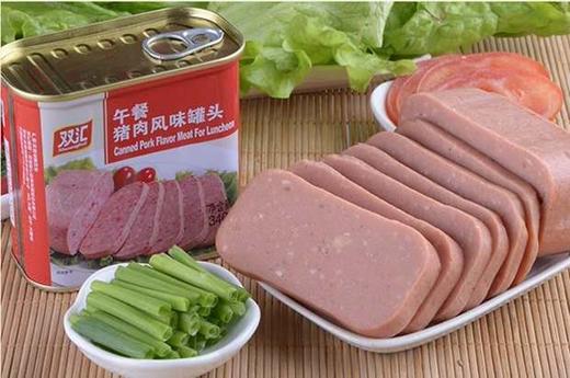 双汇午餐猪肉风味罐头340g（0800896） 商品图0