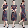 2020新款夏中国风气质改良旗袍印花裙子 商品缩略图0