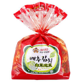 부자아빠 김치1kg