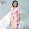 IWY/粉色西装半裙套装CP30 商品缩略图1