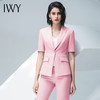 IWY/粉色西装长裤套装CP10230 商品缩略图1