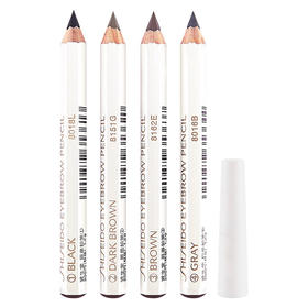 资生堂六角眉笔1.2g