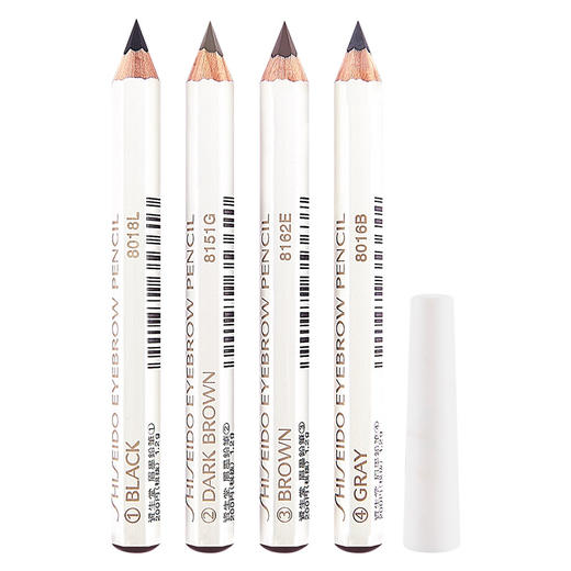 资生堂六角眉笔1.2g 商品图0