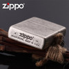 ZIPPO芝宝打火机 仿古银121FB 商品缩略图2