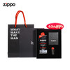 ZIPPO芝宝打火机 标准礼盒 商品缩略图0