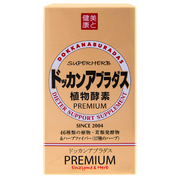 dokkan植物酵素加强版180粒