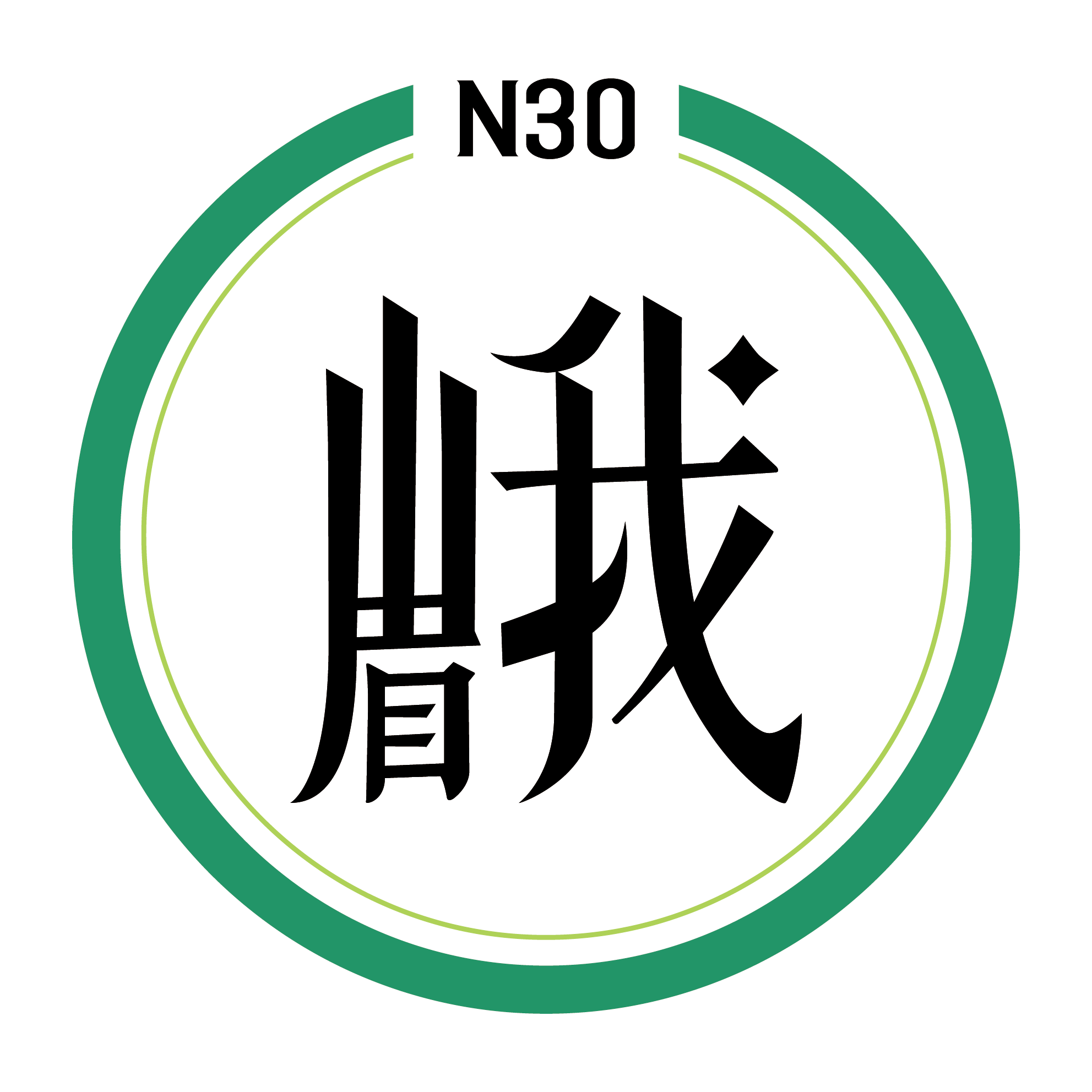 店铺logo