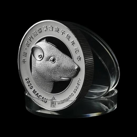 【稀缺】圆明园鼠首银章 系列首枚！十二生肖兽首 商品图2