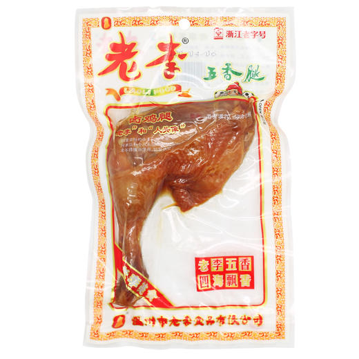 老李五香腿（85g/包） 商品图0