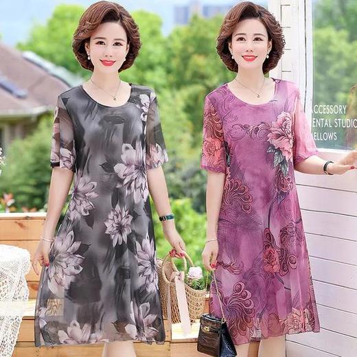 HZ-1963夏装阔太太高贵时尚圆领过膝连衣裙 商品图0