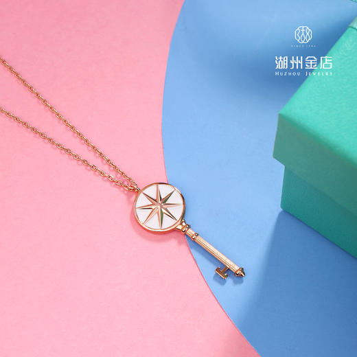 星芒钥匙·时尚钻石项链 商品图2