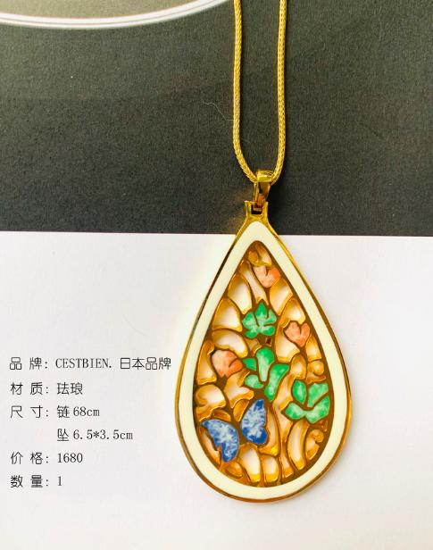 4生日场vintagecestbien日本品牌珐琅蝴蝶项链
