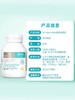 澳洲Bio Island婴幼儿海藻油DHA60粒-会员6折 商品缩略图1
