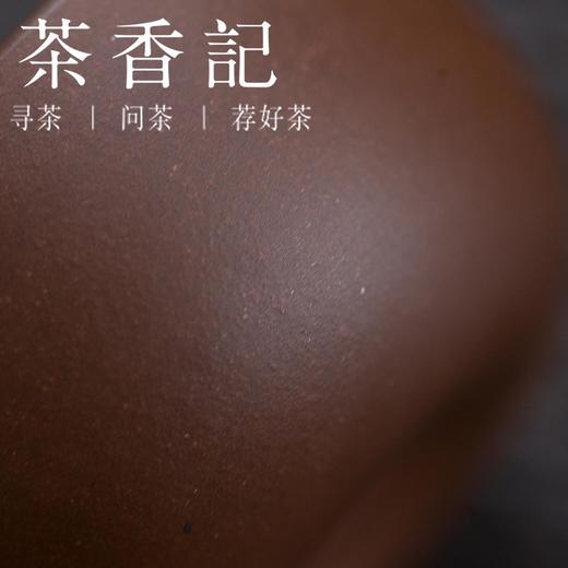 茶香记 紫砂杯 老紫泥圆福杯 朱砂撇口杯 古朴雅致 美观实用 透气性佳 商品图2