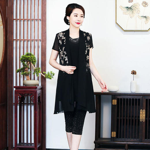 CMY-82328新款优雅气质烫钻刺绣防晒披肩外套三件套 商品图0