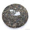 彩农茶｜倚邦2020头春古树青饼 商品缩略图3