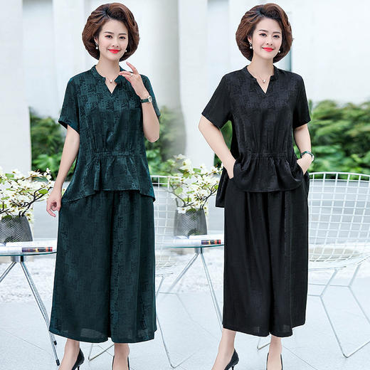 SM-125P-9005加肥加大码妈妈夏装新款洋气阔太太遮肚子200斤套装 商品图1