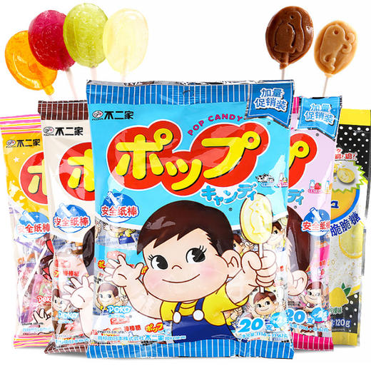 不二家牛奶棒棒糖多种味道 商品图0