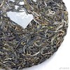 彩农茶｜倚邦2020头春古树青饼 商品缩略图4