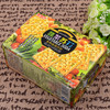 C&OK咸味饼干减盐/野菜/海苔味苏打饼干 商品缩略图3