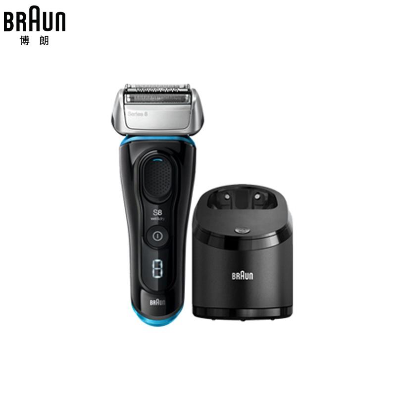 博朗(braun) 充电式电动剃须刀 新8系旗舰款 往复式男士水洗刮胡刀