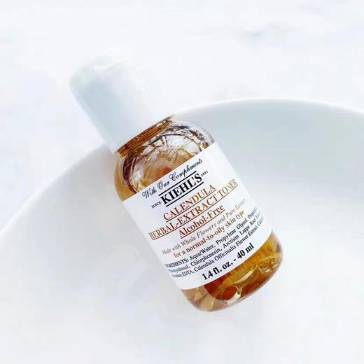 科颜氏金盏花水40ml/75ml 商品图3